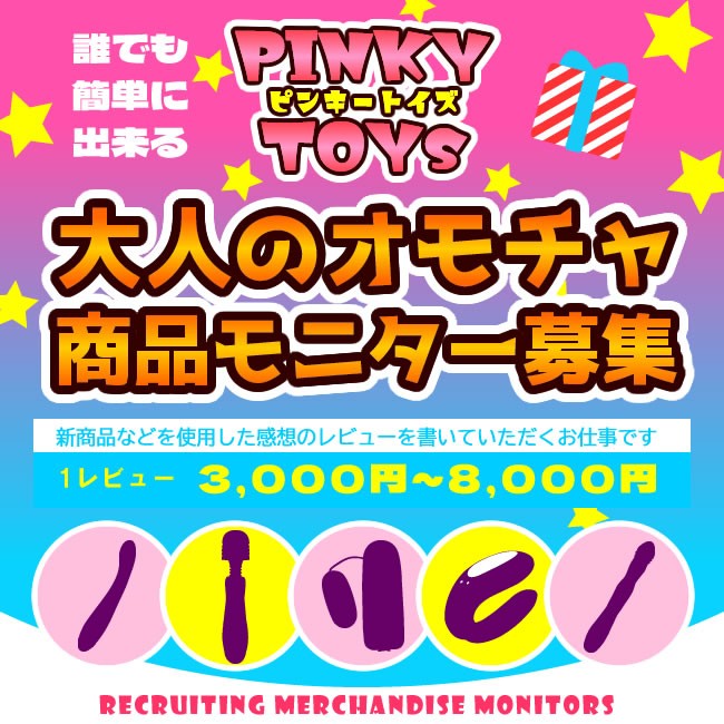l̂Ⴢj^[usL[gCYv